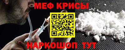 apvp Донской