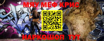 бошки Донецк