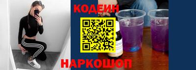 бошки Донецк