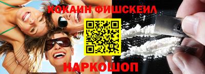 марки lsd Дубна
