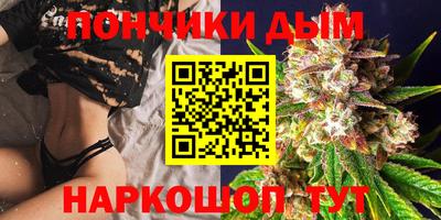 марки lsd Дубна