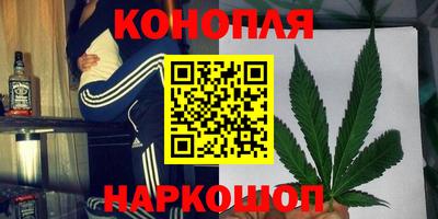 марки lsd Дубна