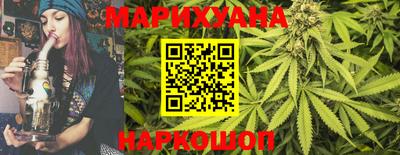 бошки Донецк