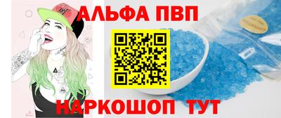 марки lsd Дубна