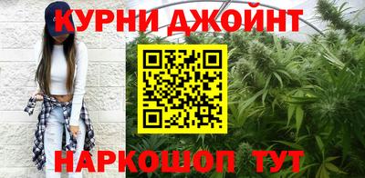 бошки Донецк