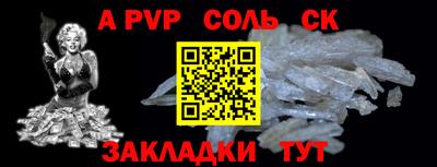 марки lsd Дубна