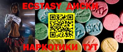 бошки Донецк