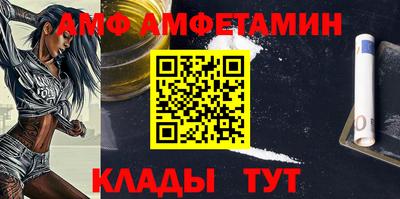 марки lsd Дубна