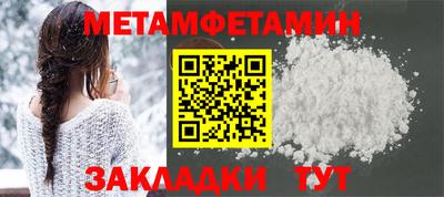 apvp Донской