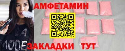 марки lsd Дубна