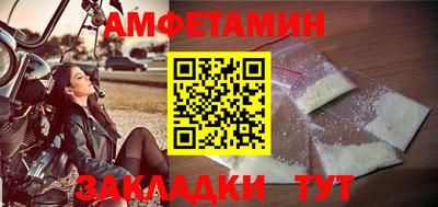 бошки Донецк