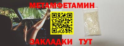 apvp Донской
