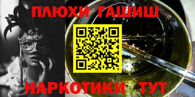 apvp Донской