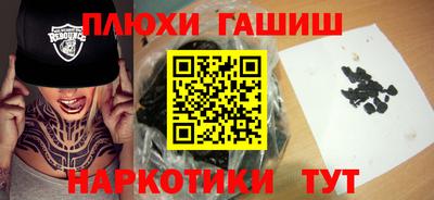 apvp Донской