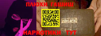 apvp Донской