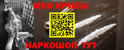 бошки Донецк