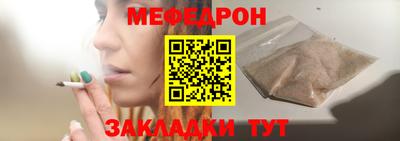бошки Донецк