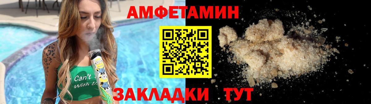 Наро-Фоминск  МЕТАМФЕТАМИН винт  Вход с VPN  МЕТАМФЕТАМИН винт 